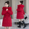 Winter Down Cotton Jacket Women Korean Cotton-Padded Thicken Warm Mid Long Hooded Parkas Slim Coat Female Casual Ladies Tops