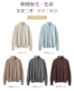 Autumn Women's Cardigan 100% Cashmere Knitted Sweater Chic Tops Female Causal Turtleneck Collar Loose Size Jacket Coat