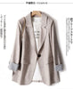Office Lady Casual Blazers For Women Autumn Single Button Long Sleeve Outerwears Coats & Jackets Elegant