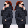 Winter Women's Cold Coat Parkas Hooded Padded Jacket Cropped Jacket Plus Size Long Sleeve Top Korean
