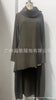 Elegance Heaps Collar Loose Dress For Woman Irregular Hem Long Sleeves Casual Dresses Spring Autumn Lady Solid Vestidos