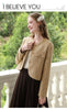 Tweed Short Coats for Women French Camel Wood Ear Collar Bead Autumn Retro Quality Jackets 2243185796