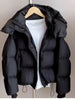 Down Cotton Jacket Women's Winter Short, Thickened Cotton Jacket Korean Edition Loose Design Cotton Coat