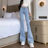Woman High Waist Vintage Flare Jeans Female Elastic Bell Bottom Pants Girls Black Brown Deep Blue Light Blue Denim Trousers