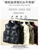 2025New Women Autumn Winter Down Cotton Vest short Stand-up Collar Cotton Vest Vest With Everything On The Shoulder Coat