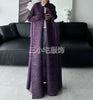 Pleated Print Foldable Collar Women's Long Sleeve Trench Coat Winter Original Design Cardigan Coat