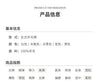 Soft Knitted Pants Women's Autumn/Winter Outerwear Hanging Knitted Wide Leg Pant White Floor Pants Straight Leg Pants