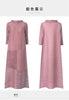 Pleated Long Sleeved Turtleneck Solid Painted Dress Women Designer Elegant Loose Plus Size Clothing