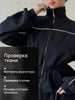 Women Black Track Suit Jacket Two Piece Suit Zip Up Cinch Waist Coat Wide Leg Pants Lady Autumn Street Matching Set