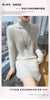 Selling 100% Mink Cashmere Knitted Women's High Neck Pullover Dress Sweater Slim Fit Solid Color Long Women's Dress