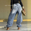 Washed Patchwork Baggy Jeans Irregular Asymmetric Wrap Front Denim Pants Women Cuffed Ankle Wide‑Leg Casual Denim Trousers