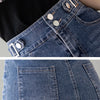 Autumn Plus Size Skirt For Women High Waist Large Size Slit Black Or Blue Jeans Skirts Korean Slim Jupe Femme