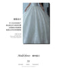 Princess Sexy Crystal Beaded Wedding Dress Puff Tulle White Gown Bride Pregnant Women's Gown with Trailing