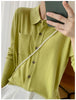 Women's Elegant Spring Knitted Cardigan Wool Polo Neck With Pockets Solid All-Match Casual Soft Tops Coats ZB1047006