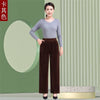 Autumn Winter Middle Aged Women Corduroy Pants Elastic High Waist Casual Straight Pants Large Size Loose Thick Mother Trousers