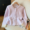 Autumn Winter Imitation Mink Velvet Loose Women's Knitting Cardigan Sweater Coat Be All-match Casual Ladies Sweater Jacket