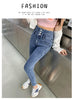 Women's High Waist Stretch Jeans Blue Black Gray and Versatile Multi-button Slim Denim Long Pants Female