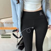 1PC High-waisted Yoga leggings Athletic tights Warm women's running pants Sexy hip lift pants Tights High-waisted stretch