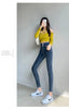 Women's High Waist Stretch Jeans Blue Black Gray and Versatile Multi-button Slim Denim Long Pants Female