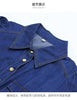 French Heavy-duty shirt collar long-sleeve denim dress for women, spring commute casual elegant waist Vestidos