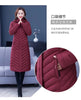 Middle-aged Womens Down Cotton Coat Winter Long Warm Quilted Cotton Jacket Female Casual Hooded Parka Overcoat Purple 5XL