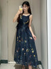 Kuzuwata Elegant V Neck Sling Dress Print Slim Vest Big Swing Lace Up Ruched Panelled Robe Japan French Mujer
