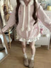 Japanese Sweet Hooded Cardigan Sweatshirt Embroidery Women Cute Jacket Spring Autumn Coat Hooded Y2k Kawaii Outerwear
