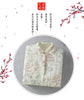 Lightweight And Artistic Embroidered Cotton Coat Women's Retro Autumn Winter Chinese Quilted Jacket Short Tops A294