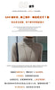 Selling 100% Mink Cashmere Knitted Women's High Neck Pullover Dress Sweater Slim Fit Solid Color Long Women's Dress