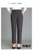 Korean Women Vintage Slim Pants Spring Autumn Streetwear Elastic High Waist Stripe Plaid Straight Casual Trousers
