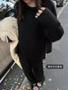 Korean Version of Soft Waxy Lazy Wind Knitting Set Gentle Round Neck Pullover Sweater Wide Leg Pants Two-piece Set Women
