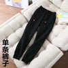Sports Leisure Set Women's Zipper Solid Coat Women's Autumn/Winter Korean Edition Student Plush Thickened Hoodie Set