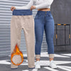 Women's High Waist Fleece Lined Skinny Jeans Stretch Slim Fit Denim Pants Warm Thick Thermal Trousers Winter Daily Streetwear