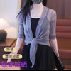 Wedding Jacket Wrap Long Half Sleeve Bolero Shrugs For Women Cardigan Bolero Jacket Cape For Party Dress Top Coat