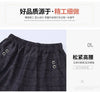 Korean Women Vintage Slim Pants Spring Autumn Streetwear Elastic High Waist Stripe Plaid Straight Casual Trousers