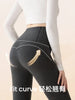 Winter High Waist Flared Pants Women Tummy Control Velvet Bell Bottom Trousers Thick Warm Wide Leg Pants Casual Streetwear Fashi