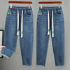 Spring Autumn Jeans Women's Denim Harem Pants Loose Large-size Elastic-waist Vintage Casual Trousers Female Jeans