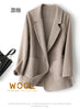 Women's Coat Pure Wool Plaids and Tweedst Camel Women's Coat Elegant Trench Coat