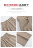 Korean White Corduroy Wide Leg Pants Women Autumn Loose Long Pants with Pockets Woman Daily Wear High Waist Casual Trousers