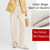 High Waist Autumn Winter Women Woolen Pants Elastic Waist Quality Trousers Straight Type Soft Warm Trousers