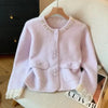 Autumn Winter Imitation Mink Velvet Loose Women's Knitting Cardigan Sweater Coat Be All-match Casual Ladies Sweater Jacket