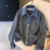High-Quality Korean Denim Shirt Collar Stitching Fake Two-piece Sweater Women Cardigan Chic Knitted Coat Female Tops
