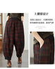 Checkered Blazer Suit For Women Spring And Autumn Korean Version Two-Piece Set Jacket Loose Harem Pants Oversized w1435