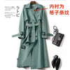 Women's High-quality Temperament Commuting Loose Casual Korean Style Coat Over the Knee Women's Coat