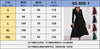 Elegant Solid Color Knit Dress for Women Fall Winter Overlap V-Neck Long Sleeve with Waist Shirring Bodycon Long Maxi Dress