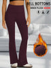 Women's Soft Flare Pants High Waisted Tummy Control Workout Yoga Leggings Bell Bottoms