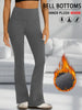 Women's Soft Flare Pants High Waisted Tummy Control Workout Yoga Leggings Bell Bottoms