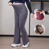 Plus Size Fit Yoga Flared Trousers for Women Semaless Two Sides Pocket Leggings High Waist Push Up Butt Gym Trainning Leggings