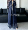 Pleated Print Foldable Collar Women's Long Sleeve Trench Coat Winter Original Design Cardigan Coat