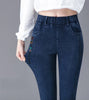 Oversize High Waist Stretch Jeans Black Autumn Women Slim Skinny Trousers Embroidery Female Winter Casual Denim Pants